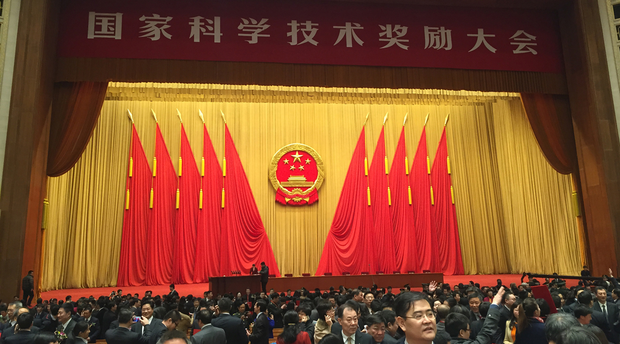 ���Ŀ��{(di��o)׃�l��(ji��)�ܼ��g�s�@���ҿƼ��M����