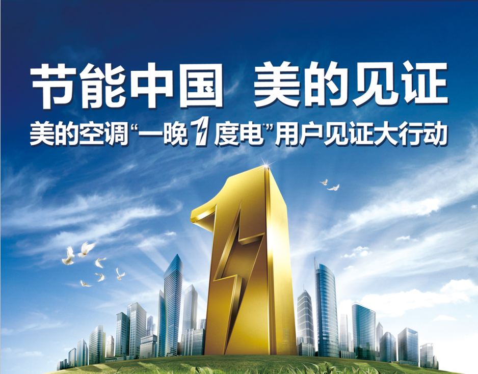 ����»� �����Ŀ��{(di��o)����500���Ñ�(sh��)�HҊ(ji��n)�C��һ��1��늡�